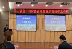 https://www.ctbu.edu.cn/__local/0/E4/5E/60E1788BC441CC953C28380C9EC_C8EBE60F_27D6F.png