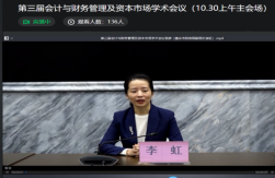 https://www.ctbu.edu.cn/__local/5/0E/A6/6DD568222786F3596CFDAFFEDC2_46A29F9E_28144.png