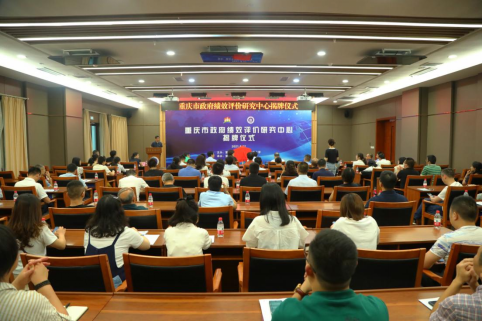 https://accs2014.ctbu.edu.cn/__local/7/43/4A/1D1A00D9B686DED971903932C36_912A2C17_97E89.png