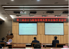 https://www.ctbu.edu.cn/__local/8/49/13/AE34E5063B1F3EFCC426C23D444_D6DC207C_25D32.png