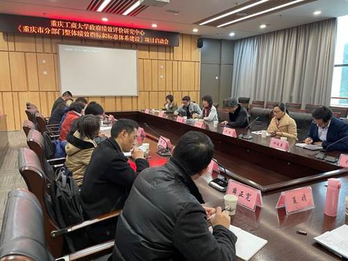 https://accs2014.ctbu.edu.cn/__local/8/28/27/7A5CEEE0DB74B2427BF553747F2_C59DC08C_34634.jpg