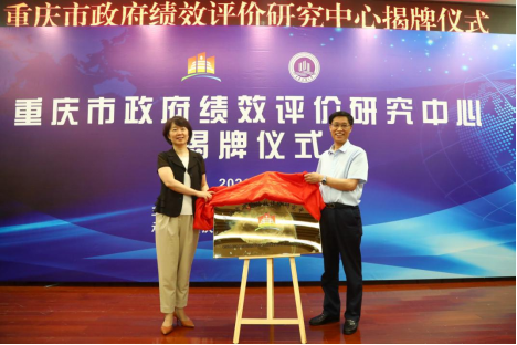 https://accs2014.ctbu.edu.cn/__local/E/11/63/903FD53F5679128B0AAF693E2A0_9C5407E8_8EEBA.png